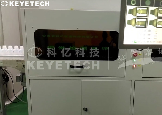 360 Degree High Speed Bottle Inspection System With 24h After Sale Service