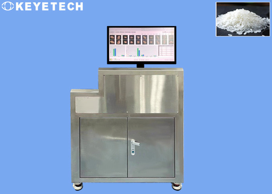 HD Touch Screen Rice Quality Analyzer High Accurate Measurement Analysis  500 - 900pcs/Min