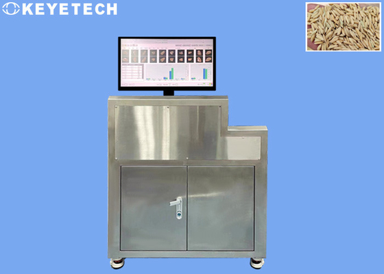 USB Data Transfer Rice Quality Inspector With 20 - 90%RH Operating Humidity