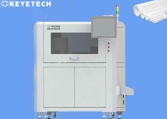 Innovative FMCG Packaging Visual Inspection System Remote Service After-Sale