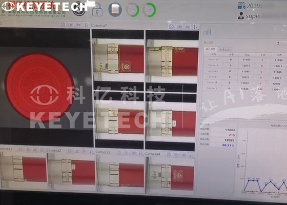 AI Algorithm Vision Inspection Equipment For Rigid Plastic Bottle Containers