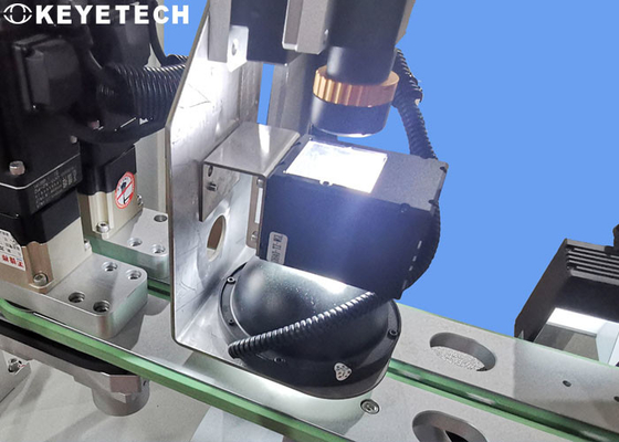 Full Automatic Camera Inspection System With AI Deep Learning Algorithm