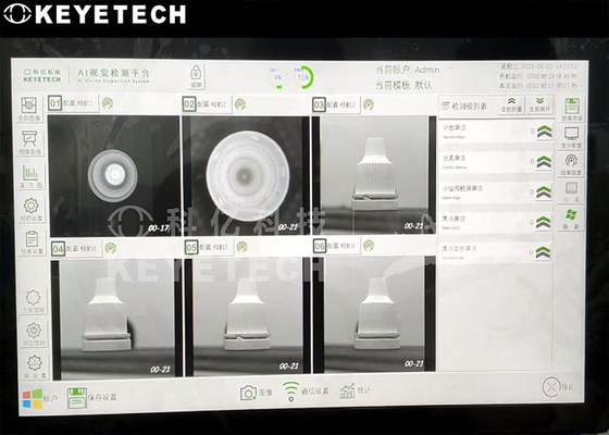 Dropper Cap Camera Visual Inspection Machine HMI Touch Screen Support