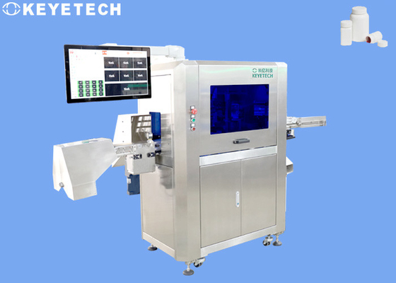 SS 304 Online Inspection Vision System  Ai Deep Learning Algorithm