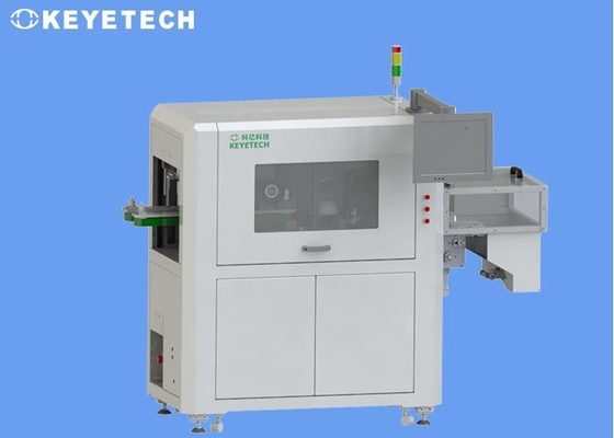 75ml-100ml Empty Bottle Inspection Machine with Latest AI Algorithm