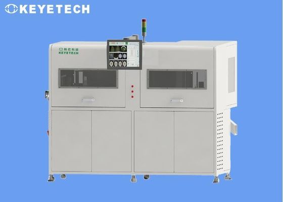 Pulp Molding Paper Lids Vision Inspection Machine with AI Deep Learning Algorithm