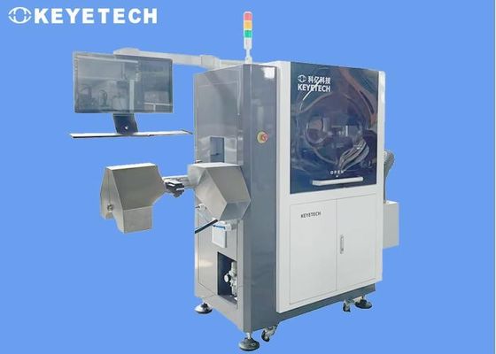 Auto Ai Artificial Intelligence Visual Inspection System for Flip Oil Cap