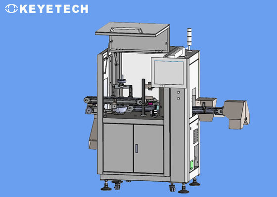 Visual Inspection System for 10.6mm Spout Cap Surface Defect Detection