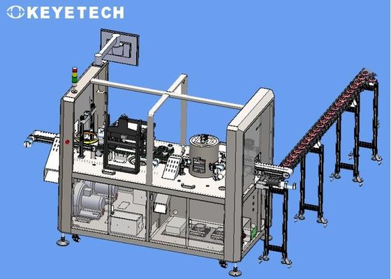 Pulp Molding Paper Cup Lid Vision Inspection Machine with AI Deep Learning Algorithm