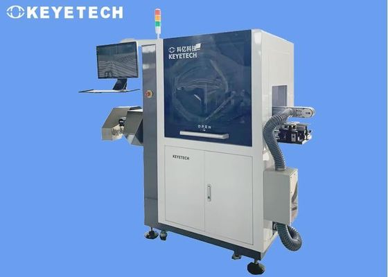 High Efficiency AOI Aluminum Wine Cap Plastic Part Inspection System