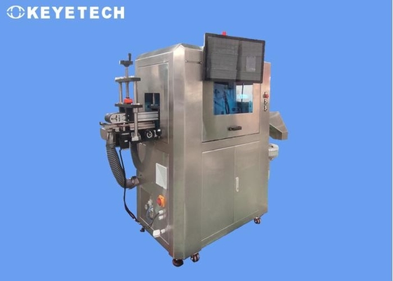 Leading Vision Inspection Machine Supplier for FMCG Consumer Sectors
