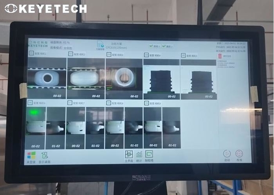 AI Machine Vision Industrial Optical Sorting Machine for Plastic Jar Containers