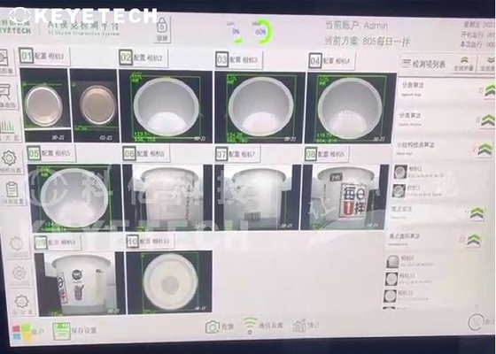 Quality Inspection Machine Efficient Validation System for FMCG IML Containers