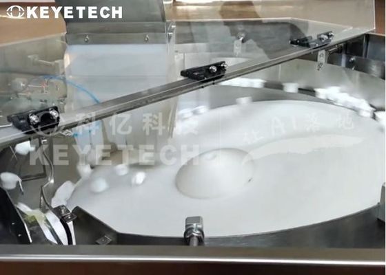 Offline High Speed Helicap Cap Closure Vision Inspection Machine