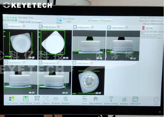 Offline High Speed Helicap Cap Closure Vision Inspection Machine
