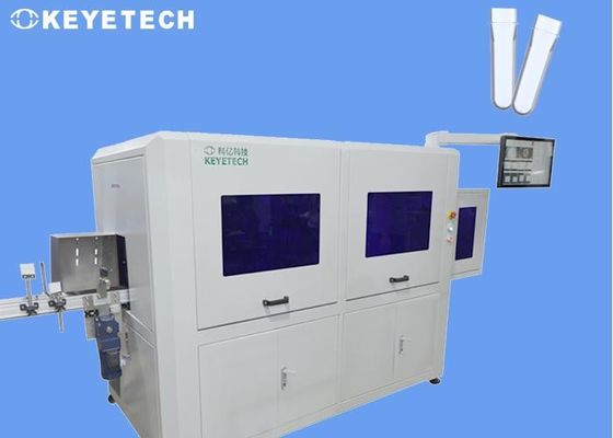 KEYE PET Bottle Preform Automatic Vision Sorting Machine for Quality Assurance