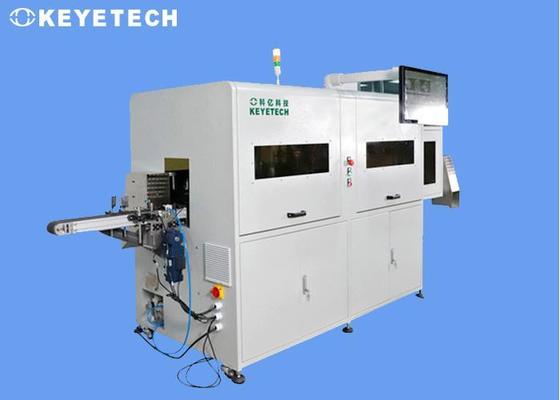 High Precision Cap Visual Inspection Machine for Molded Pulp Products