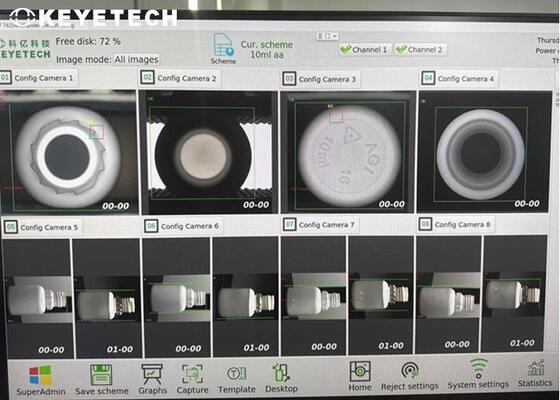 KEYE New Design HDPE/PP Bottle AI Based Vision Inspection Machine