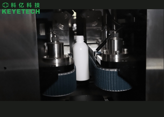 105ml-125ml Medicine Bottle Visual Inspection System machine For Quality Control