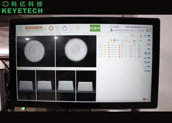 360 Degree Cap Vision Inspection System For 20mm~38mm Bottle Closures