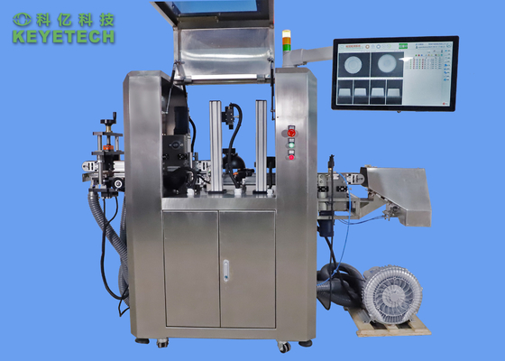 Remote AOI Vision Filled Bottle Inspection Machine For Bitter Wine Bottle