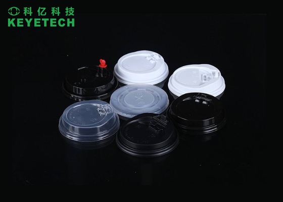 PP Rebate Cup Lid Testing Equipment Multifunctional