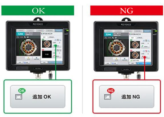 2L Dairy Handle Bottle Optical Vision Inspection System Inline with Weighing Machine