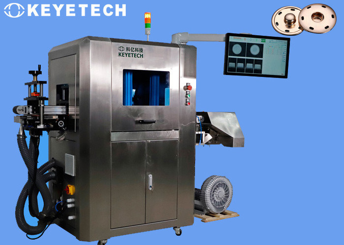 Automated Vision Inspection Machine for Garment Clothes Buttons Checking