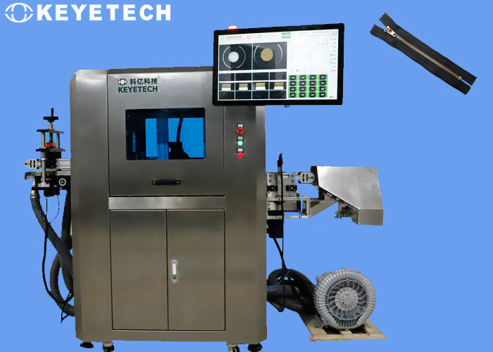 On-Line Inspection Machine For Zipper Appearance High-speed Sorting system