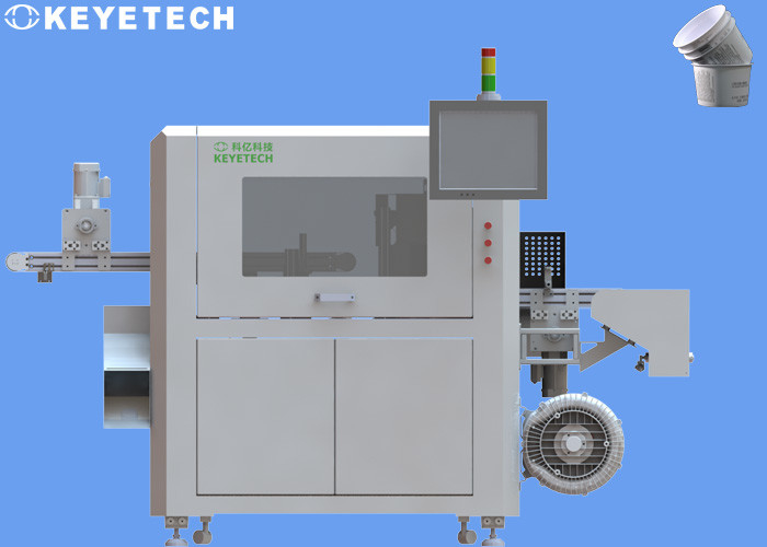 21 Inches Touch Screen Ai Inspection System for Paper Cup Surface Defect Detection