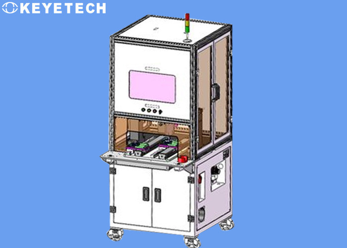30 CC - 100 CC Tablet Bottles Visual Inspection System With Deep Learning Algorithm