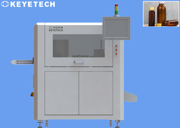 Bottle Inspection System For Imperfections Or Defects In Brown Glass