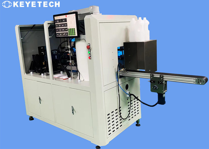 Plastic Liquor Cap Surface Printing AI Vision Inspection Machine