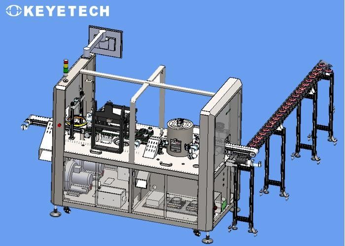 Pulp Molding Paper Cup Lid Vision Inspection Machine with AI Deep Learning Algorithm