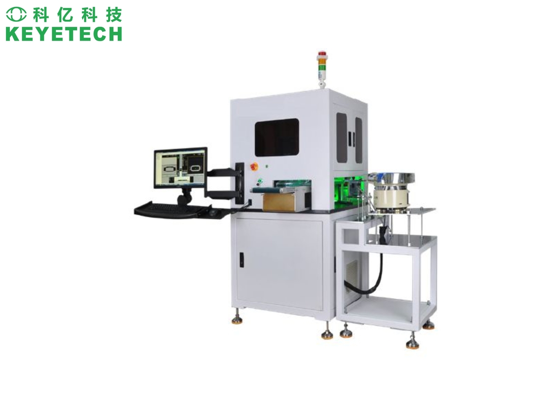 400W Deep Learning Industrial Metal Detection Machine For GMP Defect ...