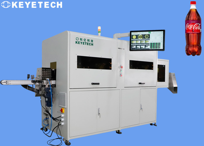 Fully Automated Vision Inspection Systems For 1L Coca Cola Empty Bottles