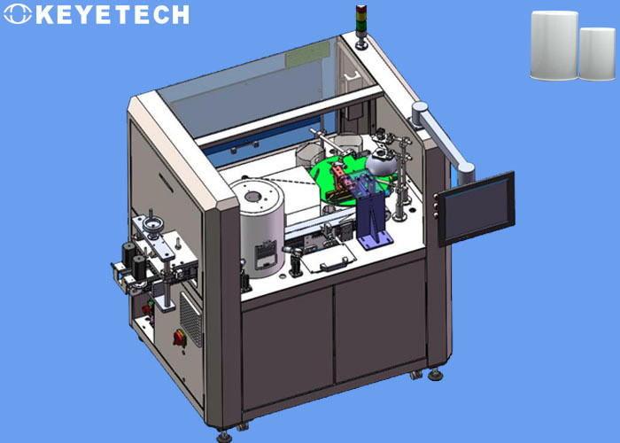 Visual Inspction Key Key Technology Visual Inspection System For Small Diameter Plastic Pipe