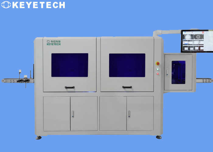 Pe Inspection 6kg PE Plastic Barrel Visual Inspection System For Inside Outside Size ...