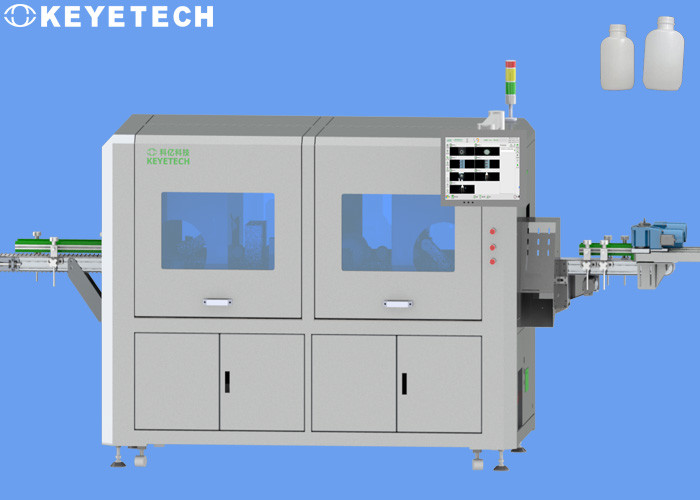 HMI Support Vision Packaging Inspection Equipment for HDPE Bottles