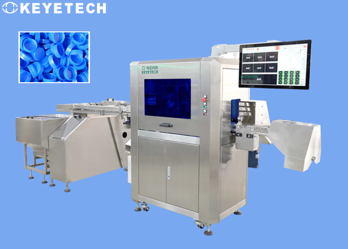 28mm Closure Inspection Machine with HMI Adapt To National Standard
