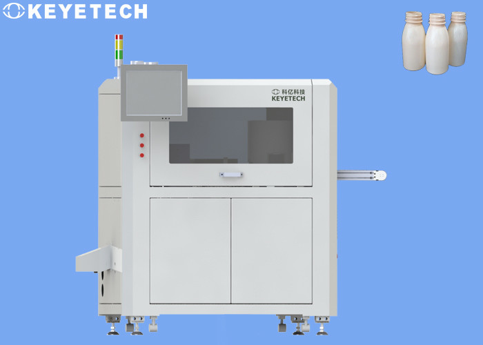 360 Degree High Speed Bottle Inspection System With 24h After Sale Service