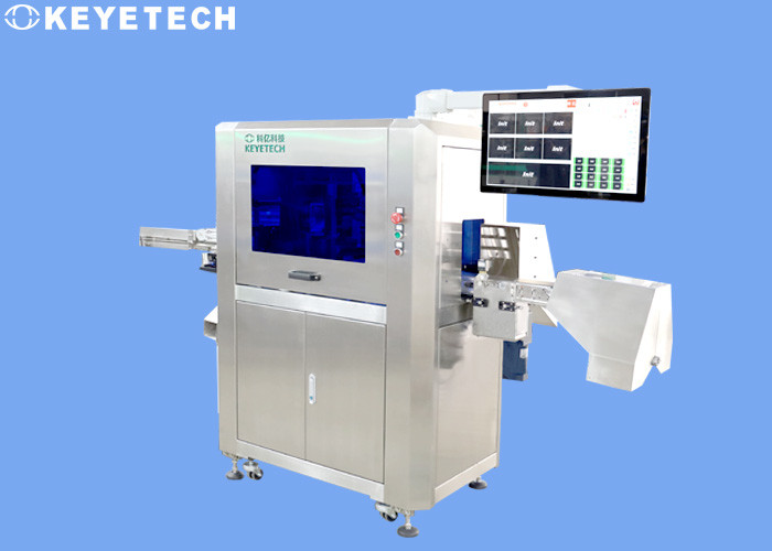 Checking Machine Speed Online/Off-Line Product Quality Checking Equipment With High Inspection ...