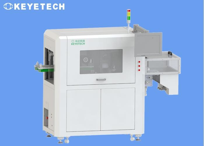 1000pcs per min Carbon Beverage Bottle Cap Vision Inspection Sorting ...