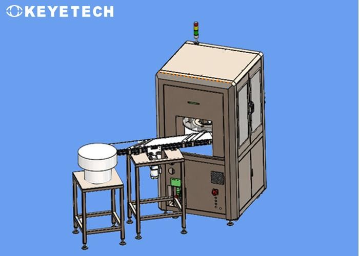Rubber Components Quality Detection Machine with High Speed Industrial ...