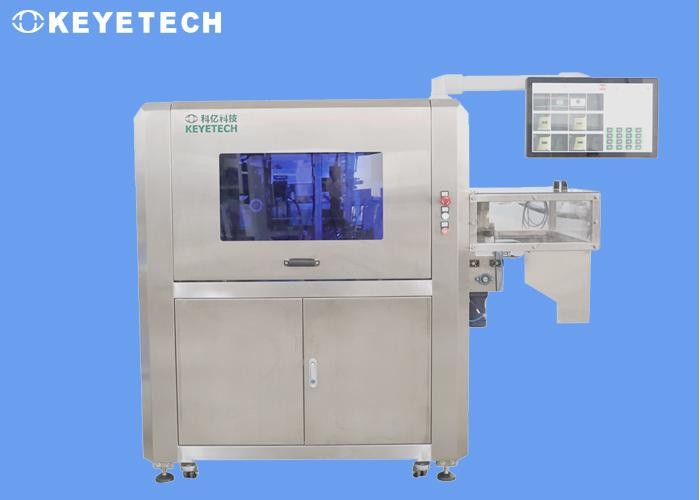 Vision Inspection System for Transparent Opaque Plastic Bottle Containers