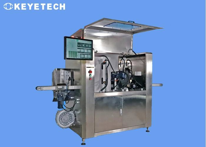 Cap Visual Inspection Machine Cost-effective and Small Footprint Compact Cap Vision Inspection Machine