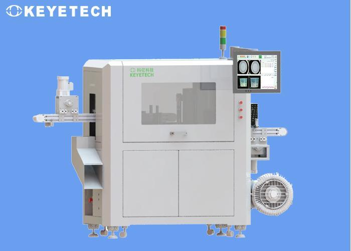Single Camera In-Mold Labeling Product Vision Inspection System