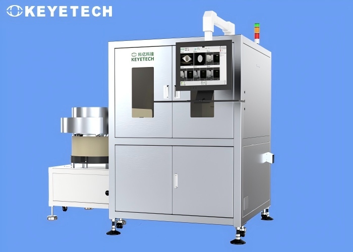 Spout Cap Bottom Vision Inspection Machine Online Quality Sorting System
