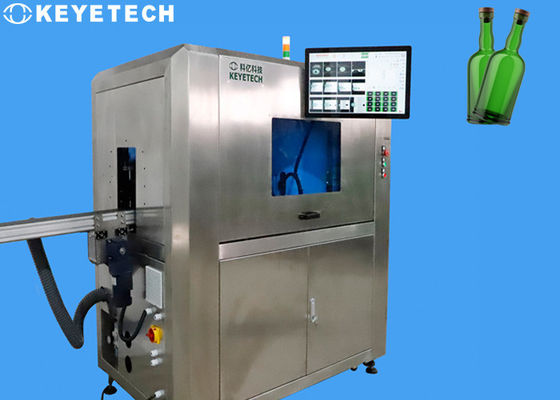 High Speed AI Algorithm Based Cap Vision Sorting Inspection System