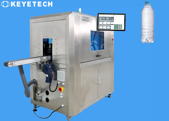 400 kg weight AI Visual Inspection Machine For Beverage Mineral Water Bottles